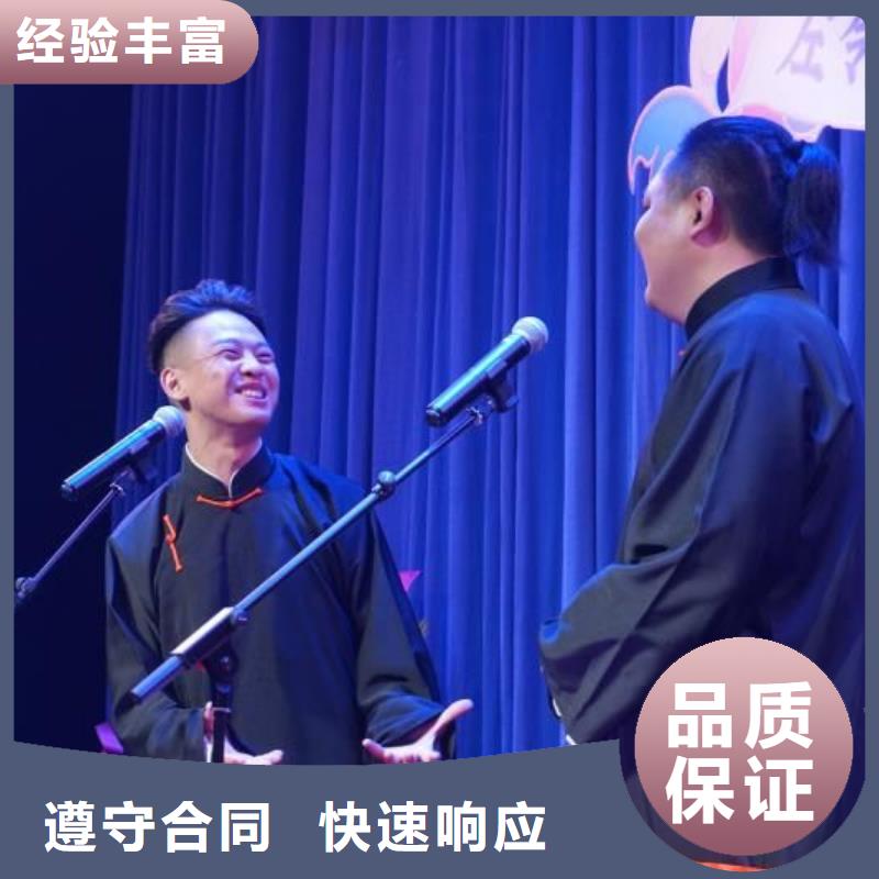 【左鄰右社】A字板出租高品質當地供應商