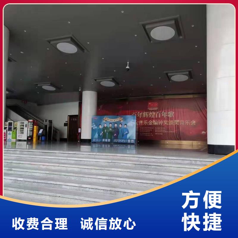 左鄰右社不銹鋼鐵馬租賃解決方案24小時為您服務