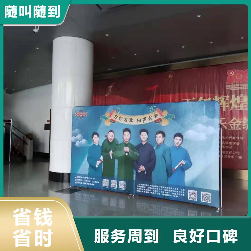 左鄰右社-【防爆欄租賃】專業(yè)承接品質(zhì)好