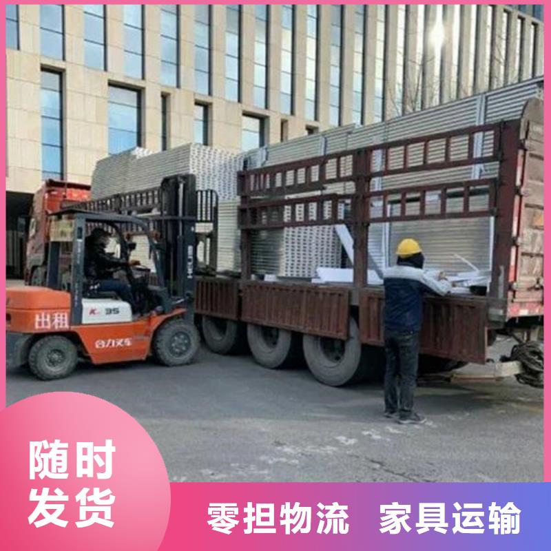 昆明到邵阳物流专线方便快捷