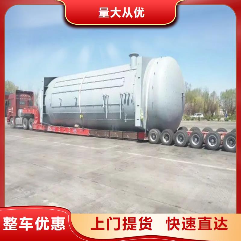 ​昆明到唐山货运公司方便快捷
