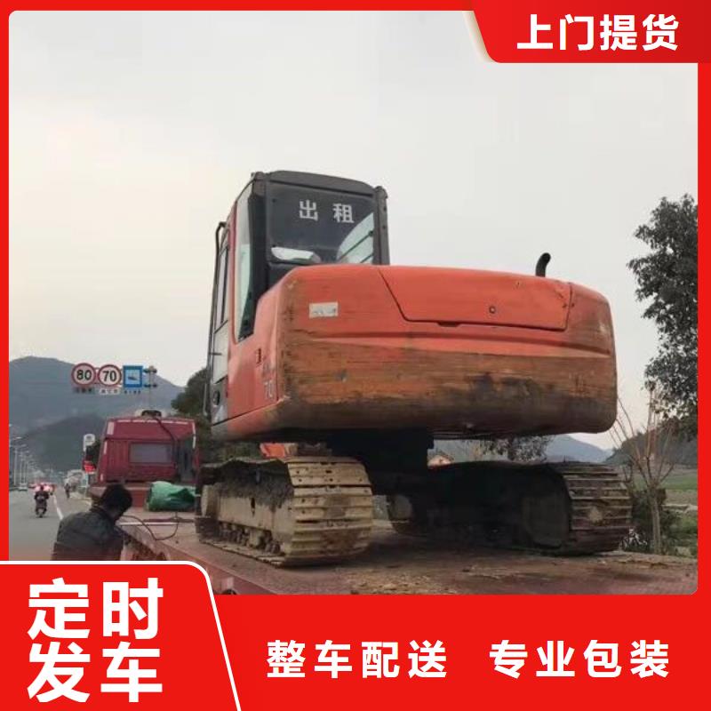 昆明到海東物流直達歡迎咨詢