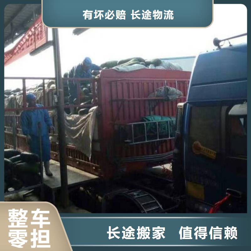 昆明到漯河小车托运方便快捷