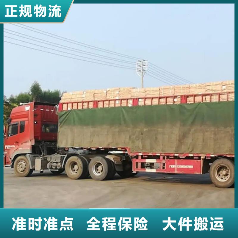 昆明到运城小车托运可靠
