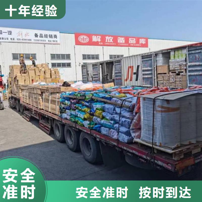 昆明运城物流直达诚信经营