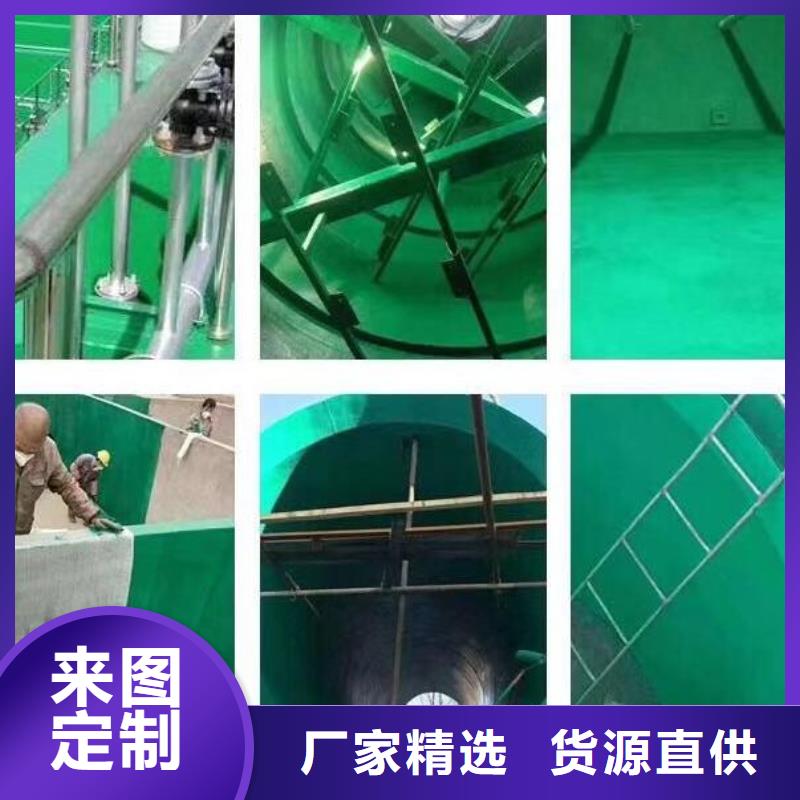 環氧型玻璃鱗片膠泥技術指導同城制造商