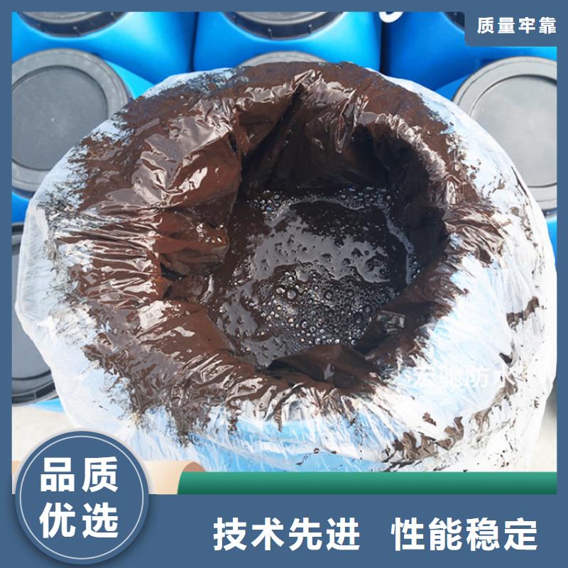 阿拉善單組份環(huán)氧煤瀝青漆性能特點