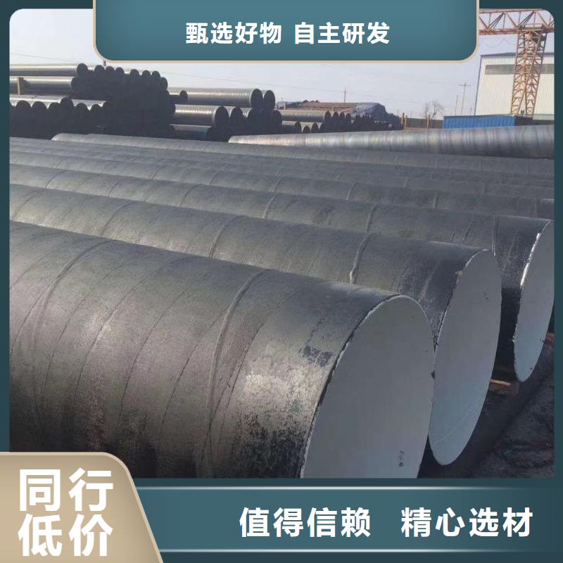 郴州雙組份環氧瀝青漆涂料一平米消耗多少公斤
