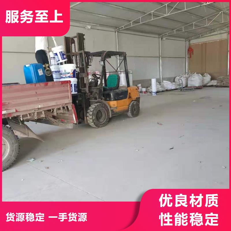 自貢密封防水涂料性能特點