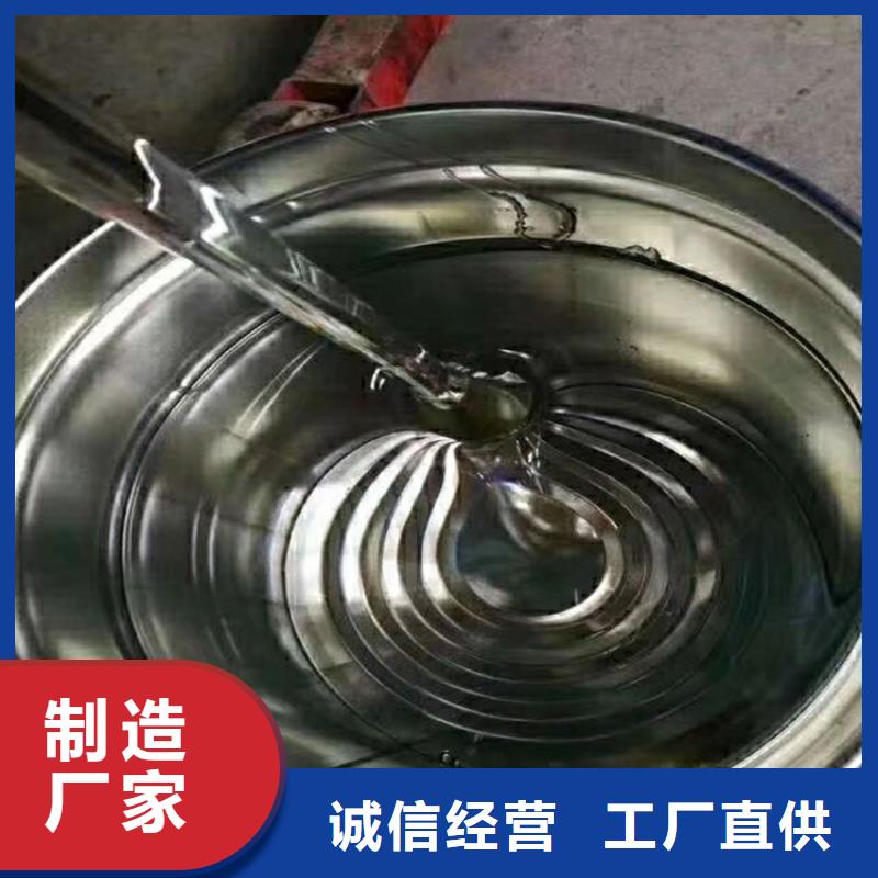 通遼乙烯基樹脂防腐施工一平米消耗多少公斤