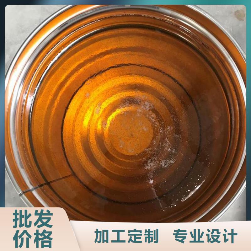 自貢乙稀基脂樹脂廠家價格