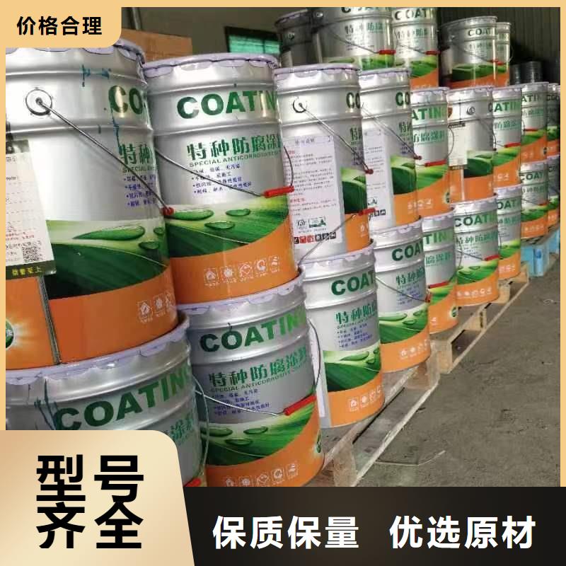 通遼鋼結構管道防腐 廠家價格