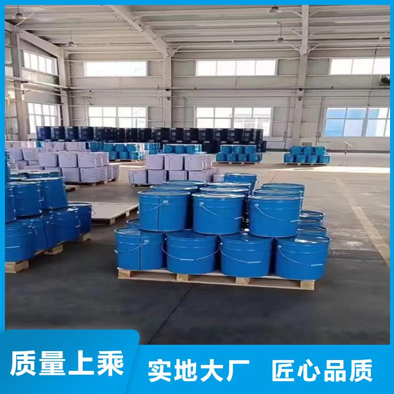 永州陰極保護附著力強面漆生產(chǎn)廠家