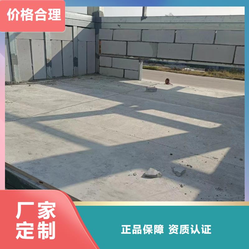 25公分復式樓層板特點匠心工藝