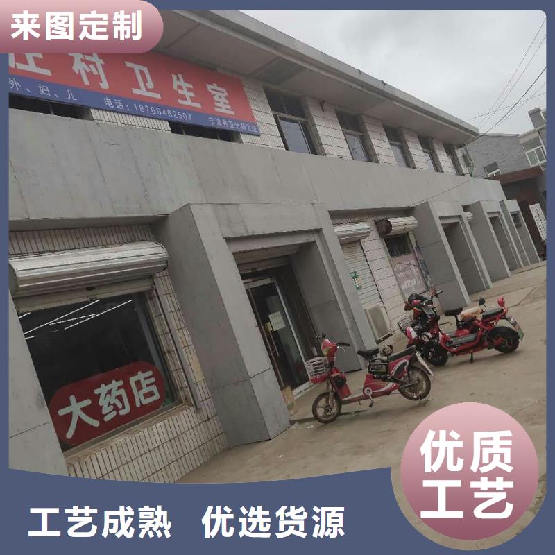 水泥壓力板水泥纖維板擁有多家成功案例買的放心安興用的舒心