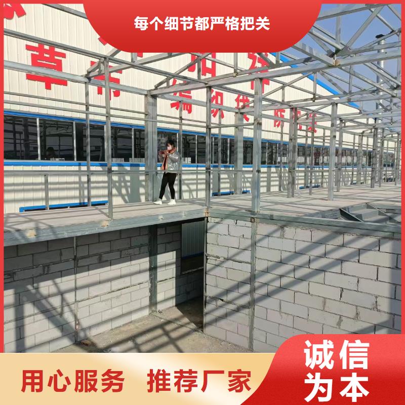 水泥壓力板水泥樓層板來圖定制量大從優本地公司