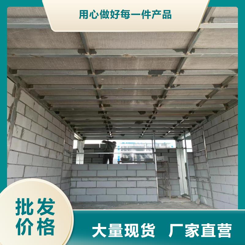 水泥壓力板,生產線設備注重細節量少也做