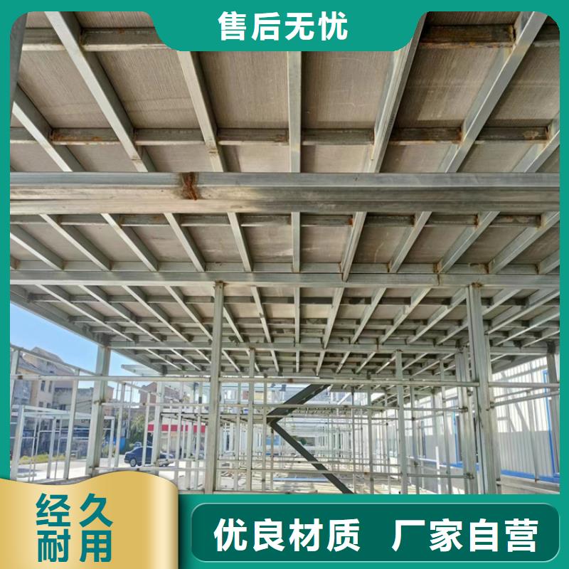 【水泥壓力板,輕質(zhì)隔墻板定制不額外收費】廠家工藝先進