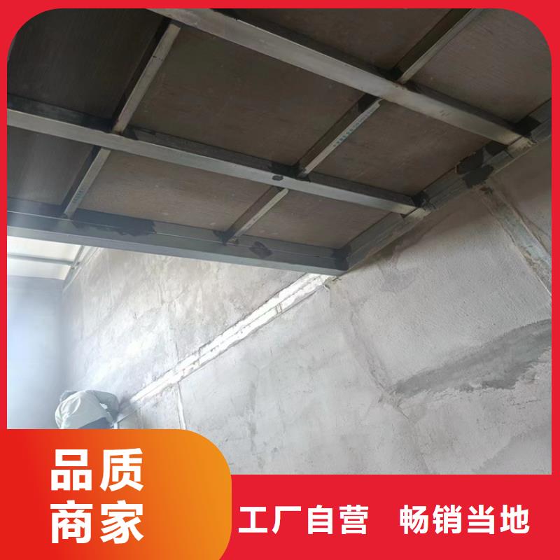 水泥壓力板輕質隔墻板源頭廠家供應質量牢靠