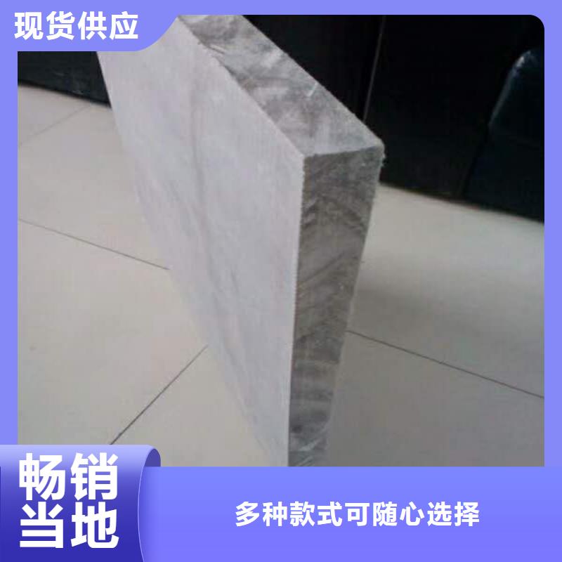買十堰10毫米纖維水泥板必看-經(jīng)驗(yàn)豐富