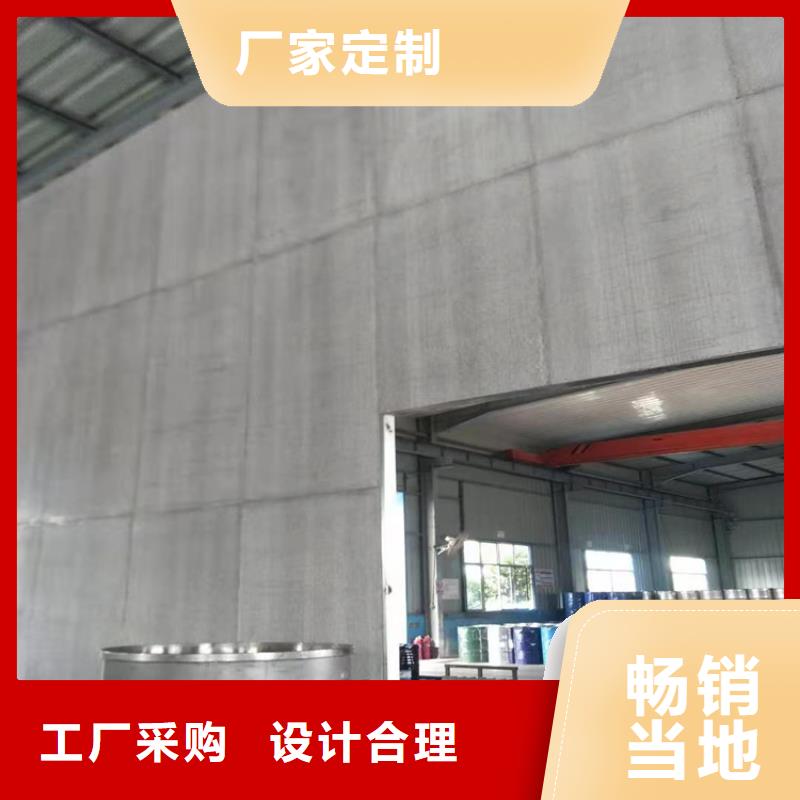 水泥壓力板輕質隔墻板本地廠家值得信賴本地公司