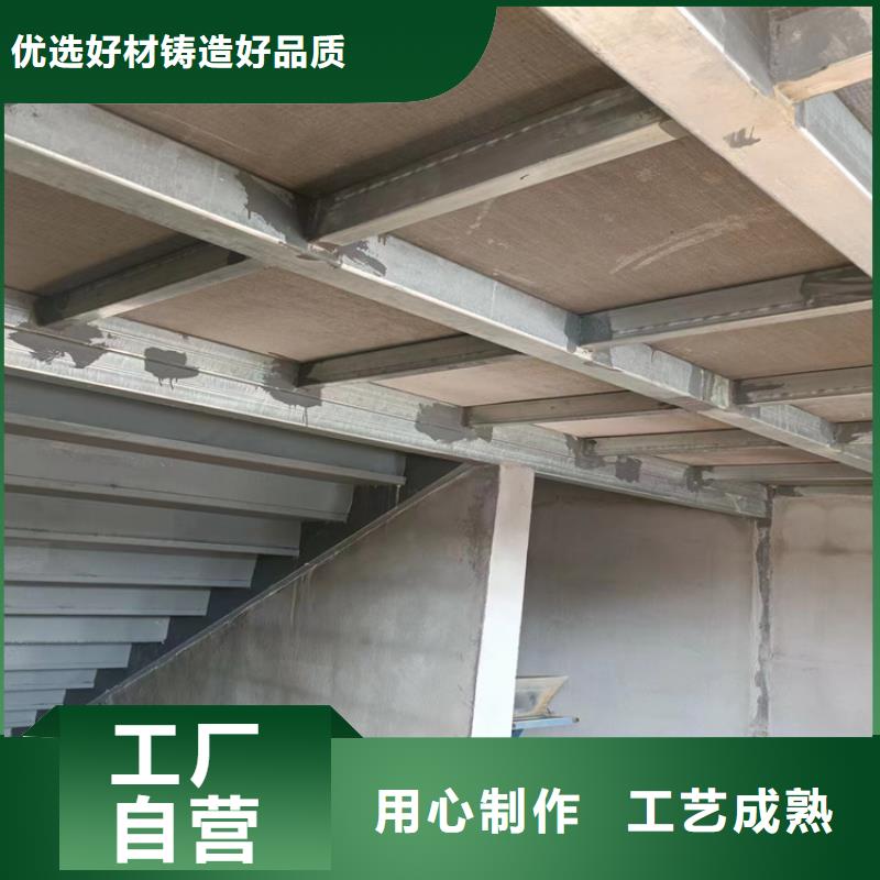 15mm夾層樓層板加工廠同城生產(chǎn)廠家