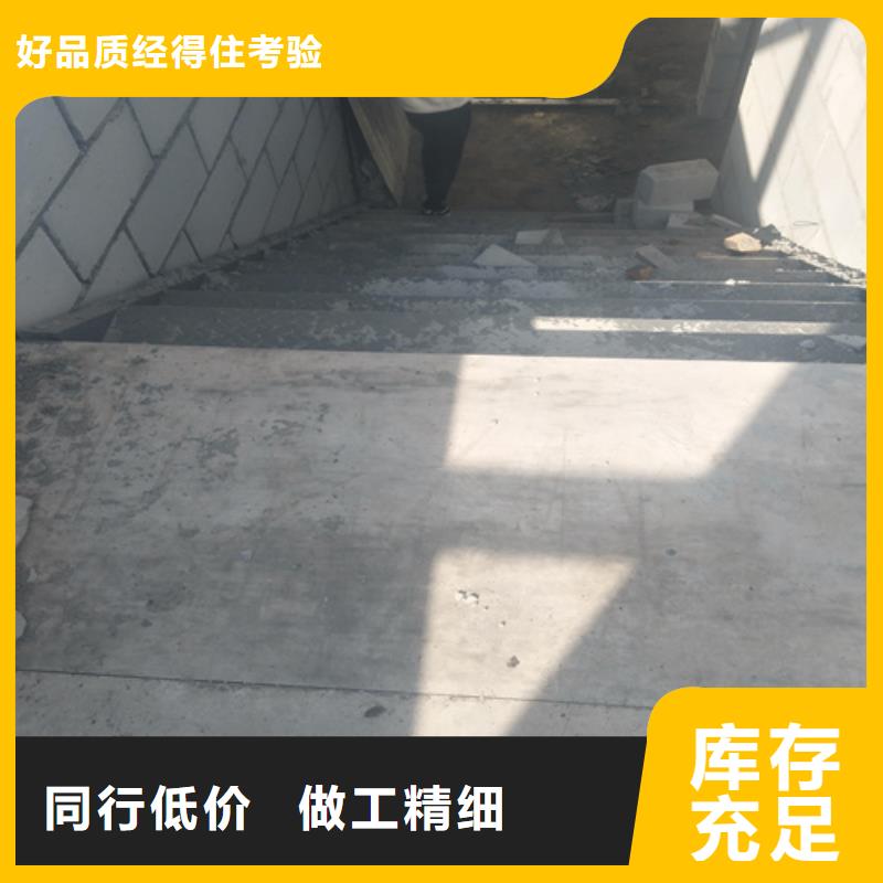 水泥纖維板防火板滿足客戶需求工廠價格