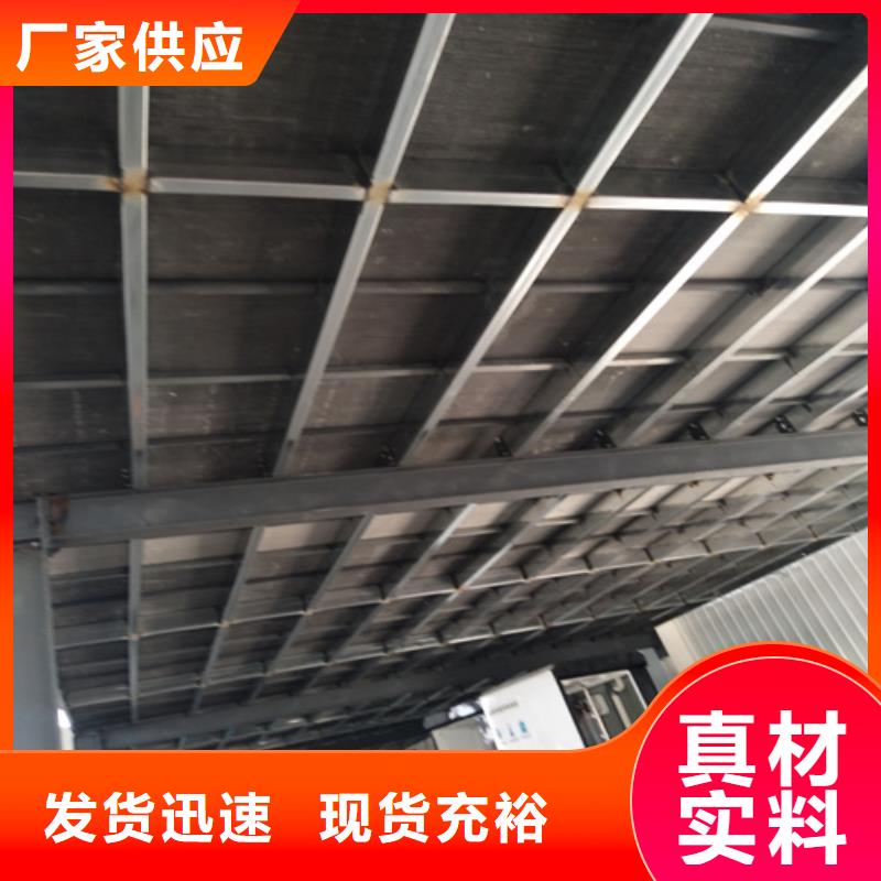 【水泥纖維板】-輕質隔墻板來電咨詢質量檢測