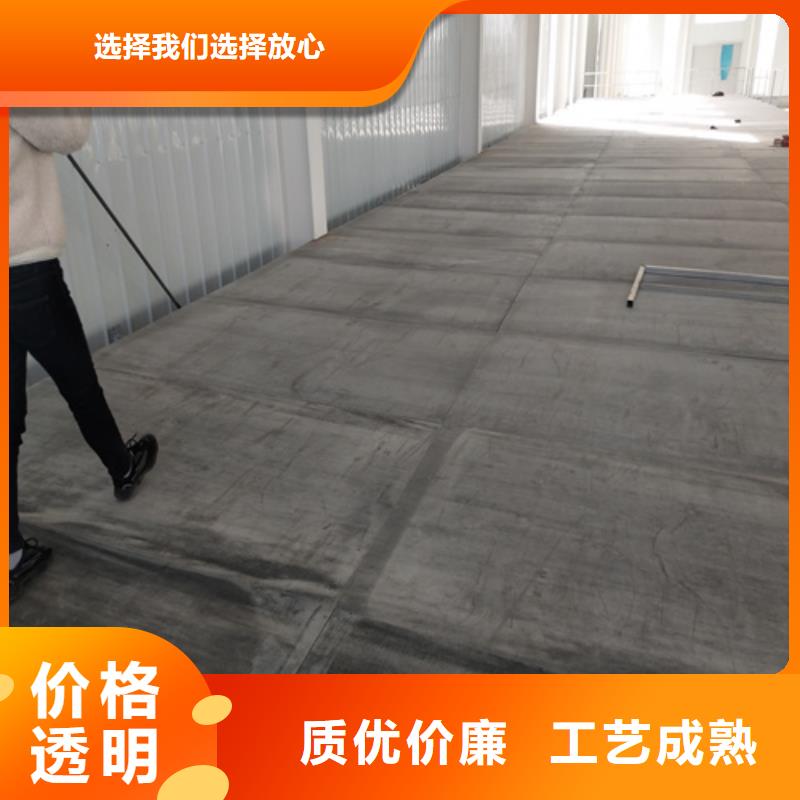 现货供应LOFT复式楼板_品牌厂家同城服务商