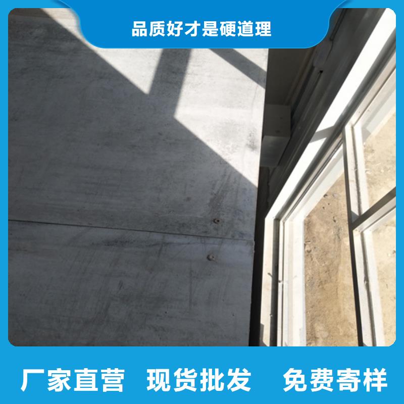 賣LOFT鋼結(jié)構(gòu)樓板的批發(fā)商大量現(xiàn)貨