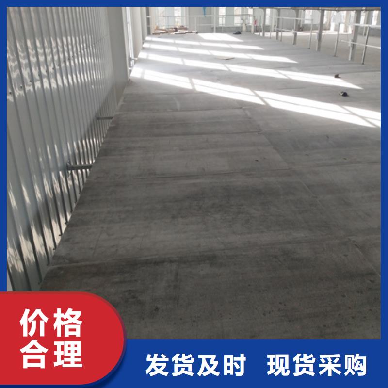 优质10mm水泥纤维板的供货商来图定制