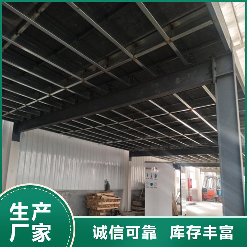 水泥纖維板,【輕質(zhì)隔墻板】物美價(jià)優(yōu)品質(zhì)有保障