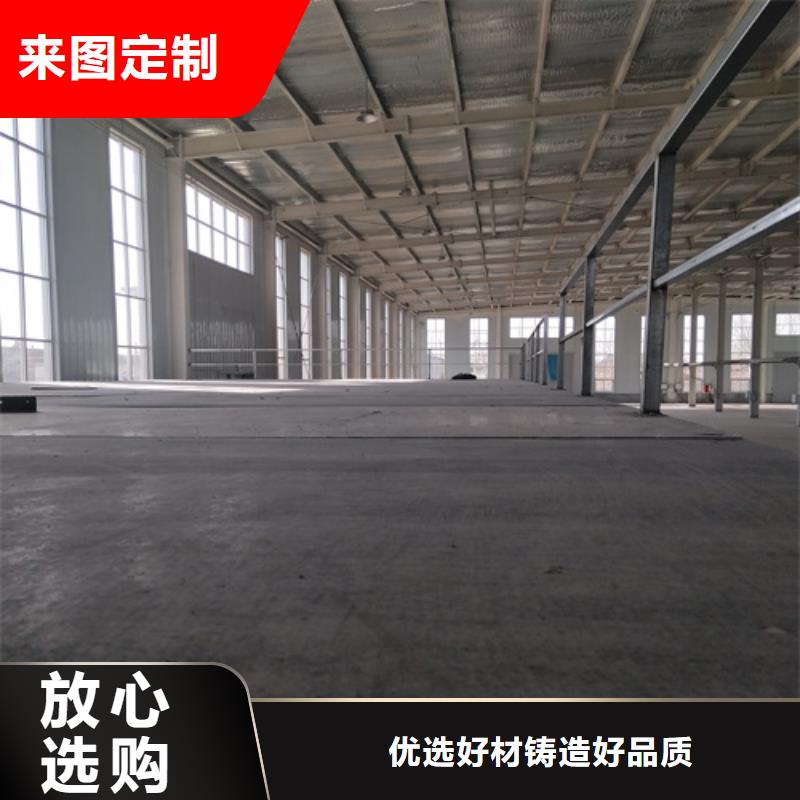 定制loft閣樓板_廠家/供應現貨直發