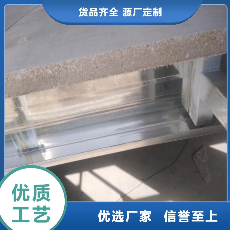 有實(shí)力的水纖維板外墻掛板廠家本地經(jīng)銷商