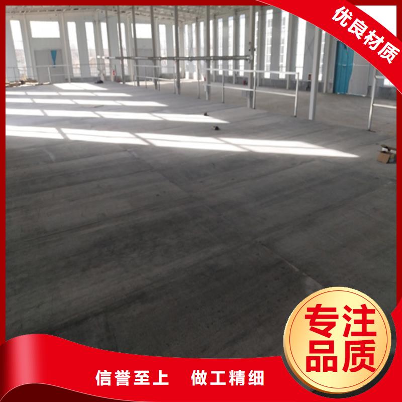 loft復式閣樓板實地貨源本地公司