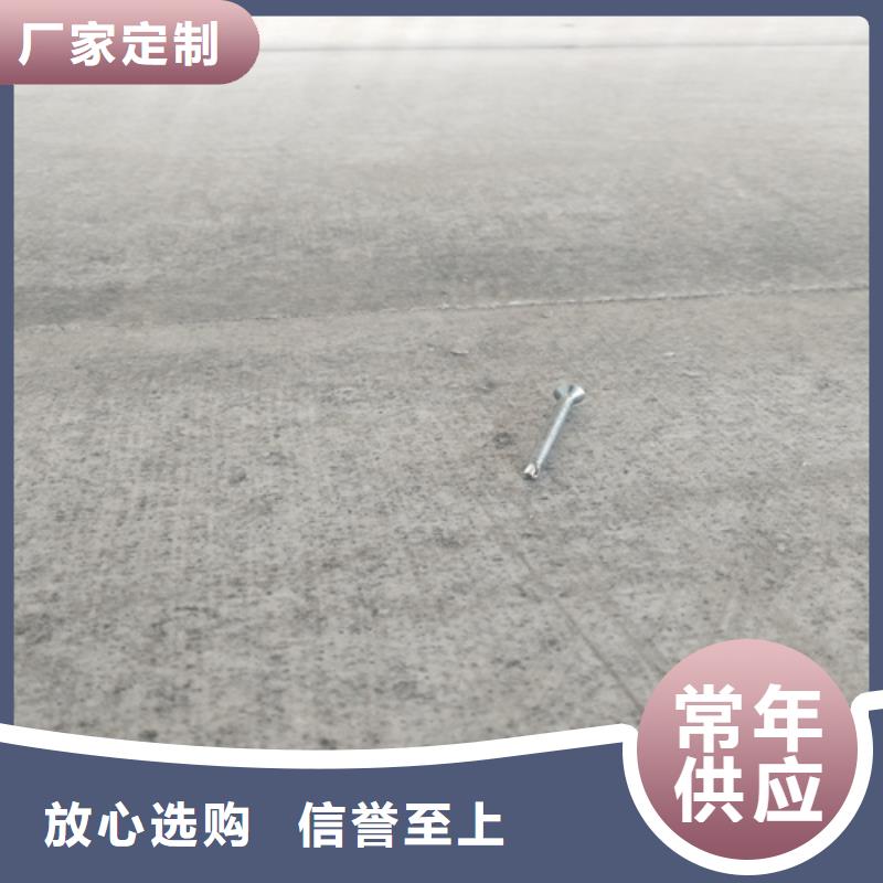 LOFT水泥壓力板供應(yīng)商本地生產(chǎn)商