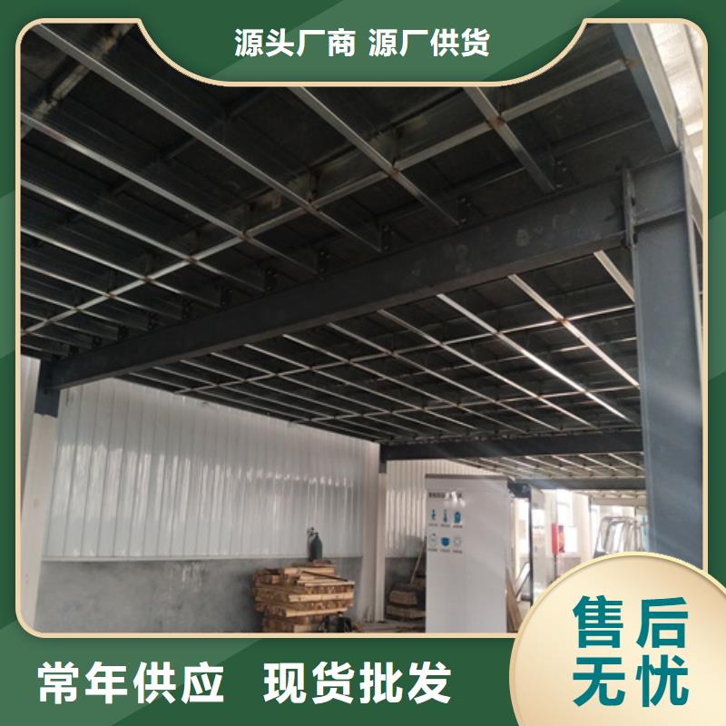 loft樓層板外墻保溫板有實力有經驗品種全