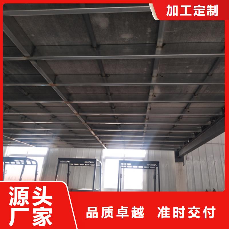 鋼結(jié)構(gòu)水泥樓板質(zhì)量靠得住工期短發(fā)貨快
