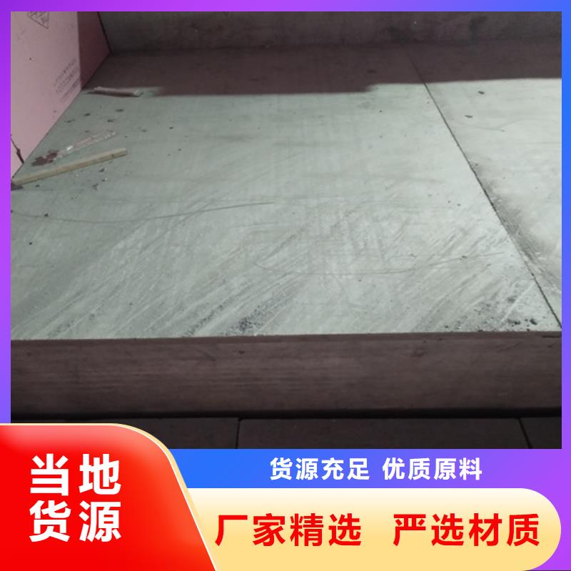 10毫米纖維水泥板的規(guī)格尺寸好產(chǎn)品不怕比