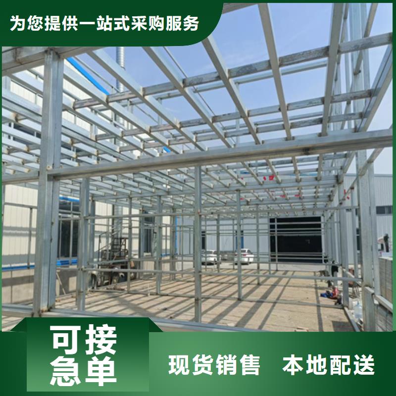 loft樓層板_外墻保溫板采購本地供應商