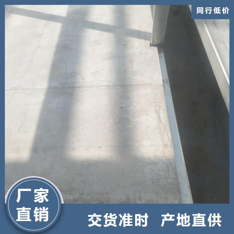 經(jīng)驗(yàn)豐富的加厚水泥纖維板公司同城經(jīng)銷商