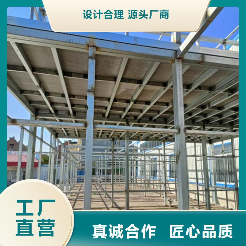 loft楼层板水泥楼层板敢与同行比价格【本地】厂家