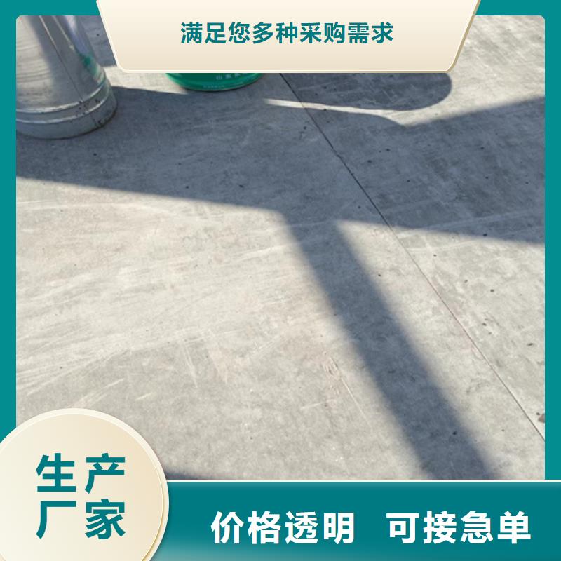 采購(gòu)鋼結(jié)構(gòu)loft夾層板必看-專業(yè)品質(zhì)當(dāng)?shù)亟?jīng)銷商