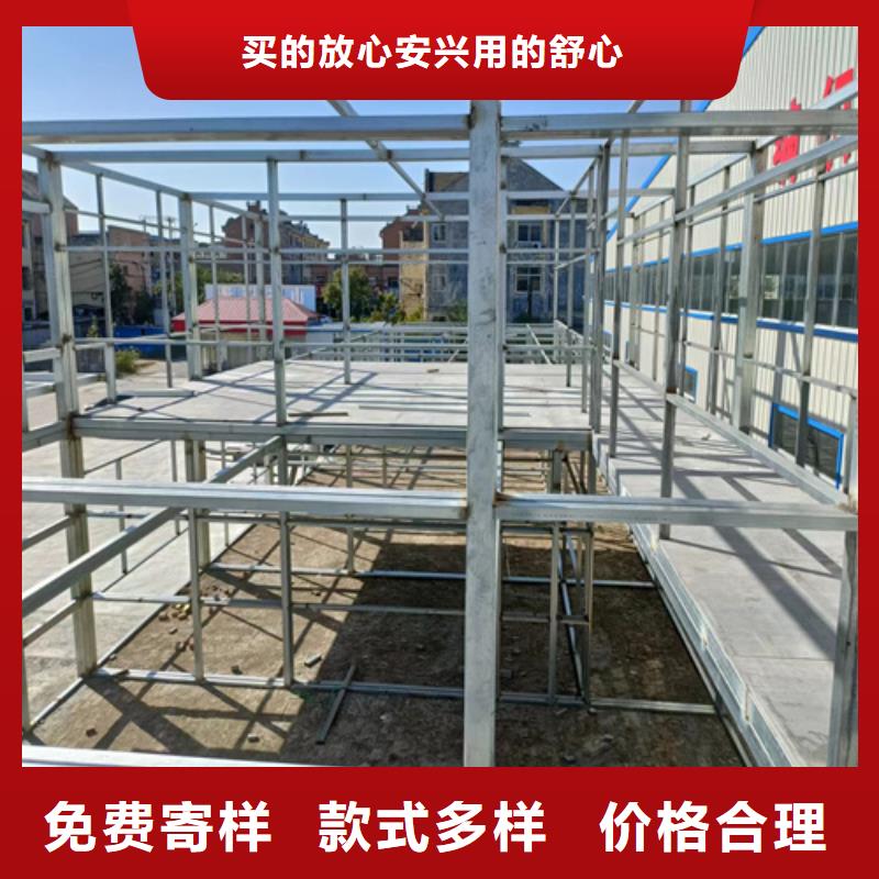樓板-實力企業(yè)的圖文介紹