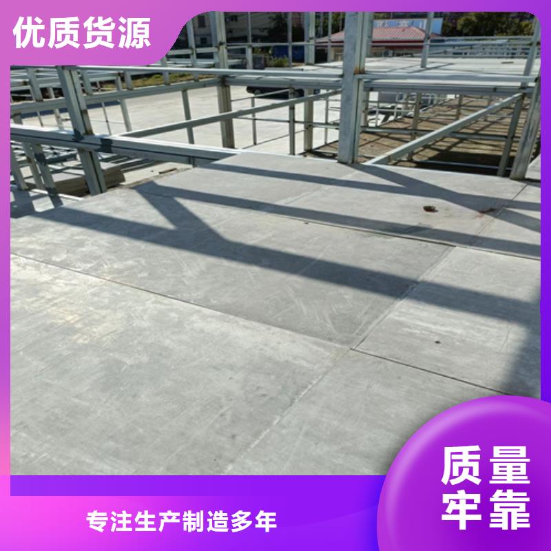 欢迎访问##阁楼板##厂家实拍品质保障