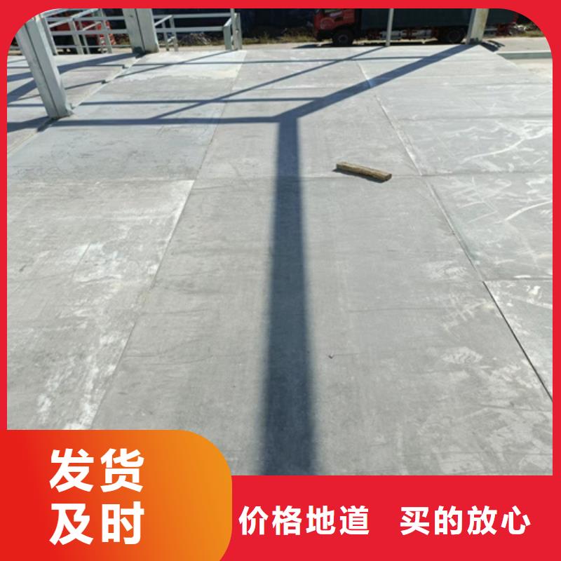 2025質量可靠##loft鋼結構樓板##廠家批發工藝成熟