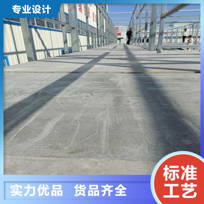 24毫米閣樓樓層板直供質檢嚴格放心品質