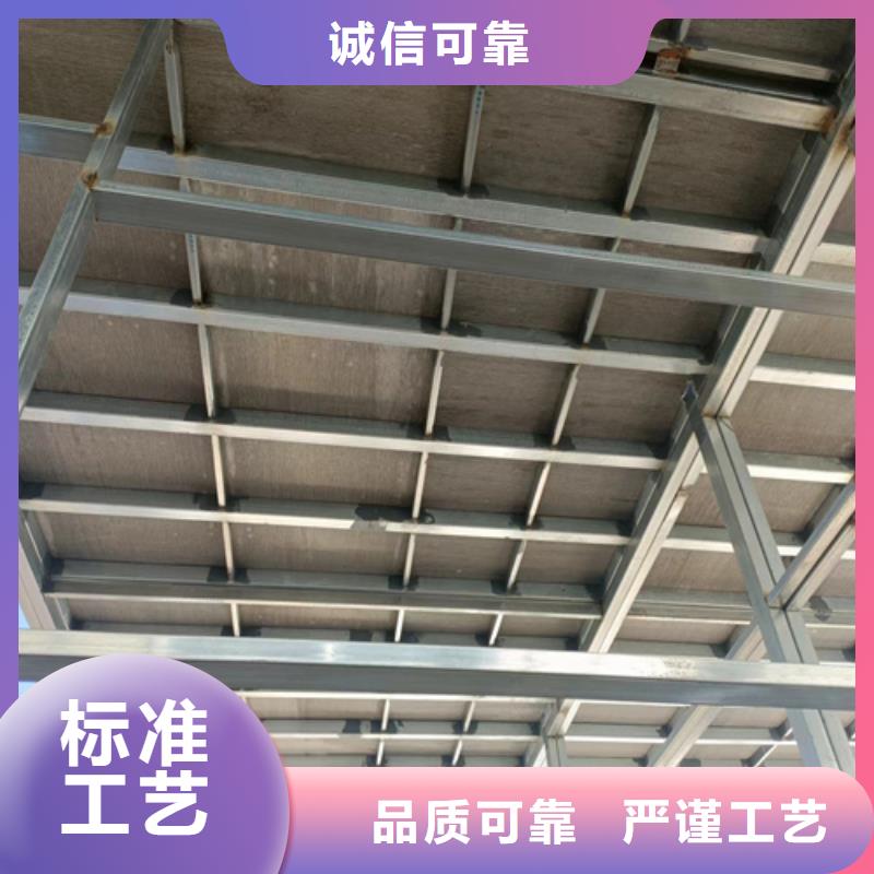 抗壓夾層樓層板哪家好同城廠家