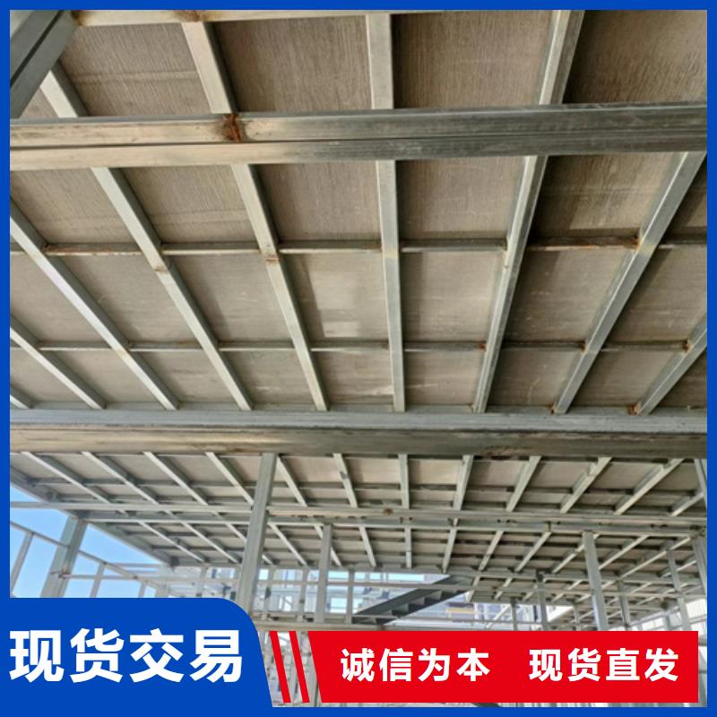 新型loft樓層板優質供應商從廠家買售后有保障