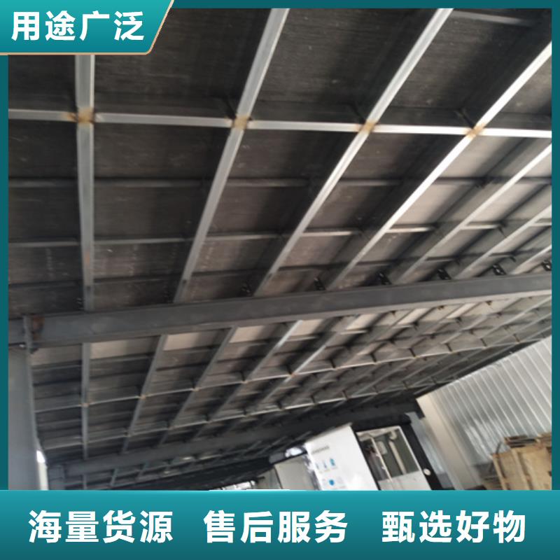 Loft鋼結構夾層樓板價格、Loft鋼結構夾層樓板廠家供貨及時